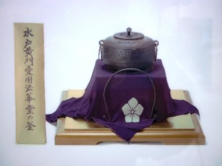 イメージ 11