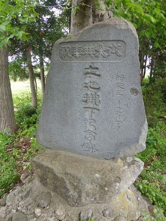 イメージ 19