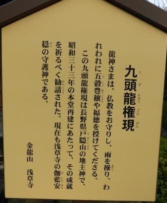 イメージ 59