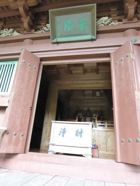 イメージ 6