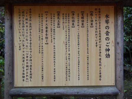 イメージ 32