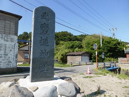 イメージ 3