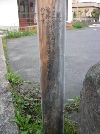 イメージ 24