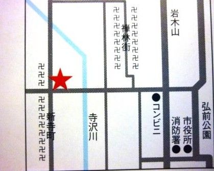 イメージ 6