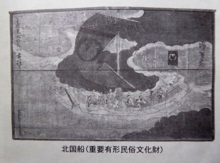 イメージ 57