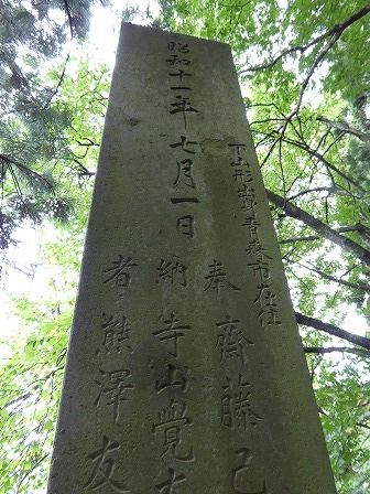 イメージ 24