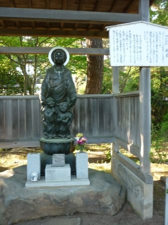 イメージ 14