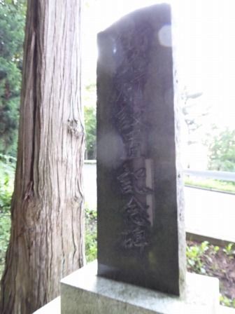 イメージ 18