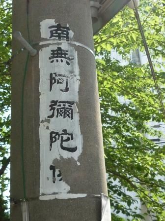 イメージ 13
