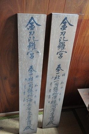 イメージ 13