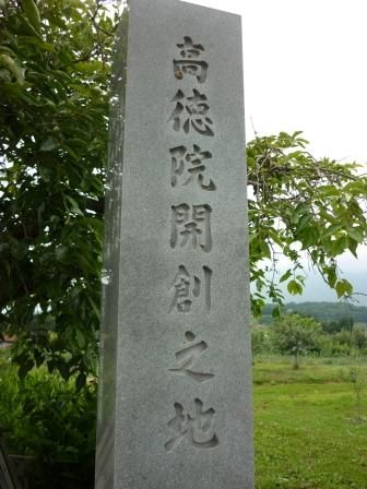 イメージ 8
