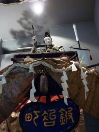 イメージ 7