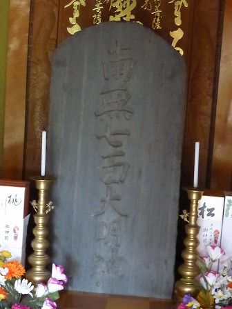 イメージ 51