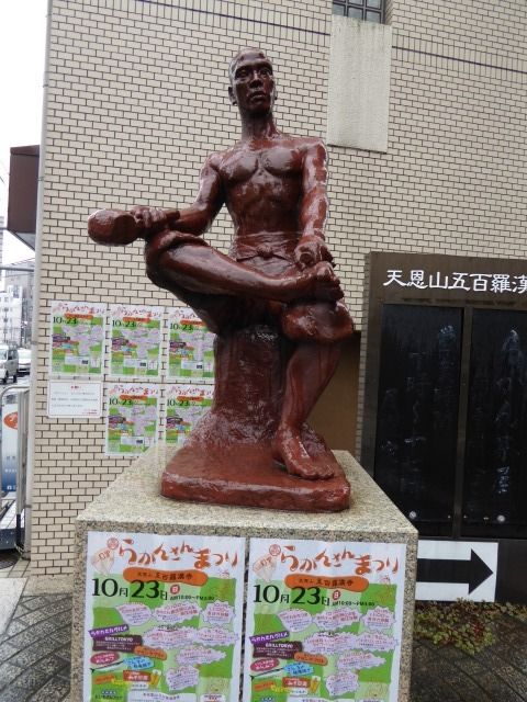 イメージ 2
