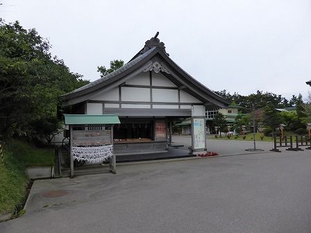 イメージ 10