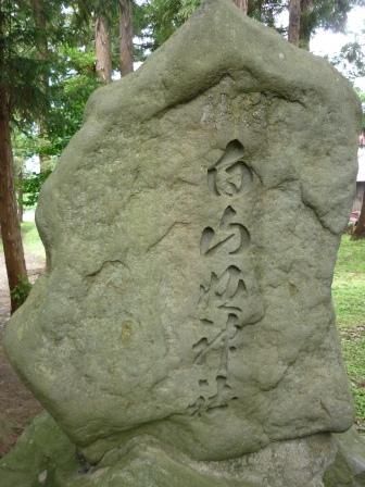 イメージ 5