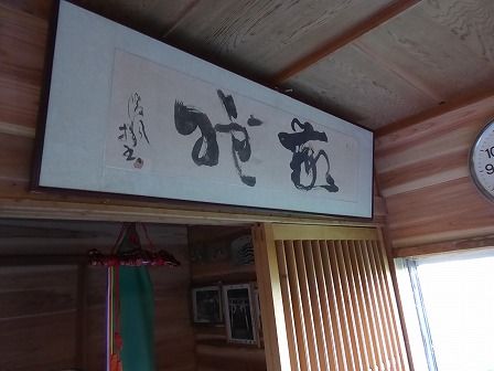イメージ 4
