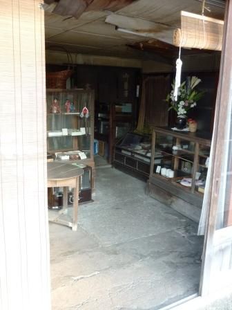 イメージ 22