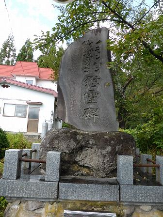 イメージ 13