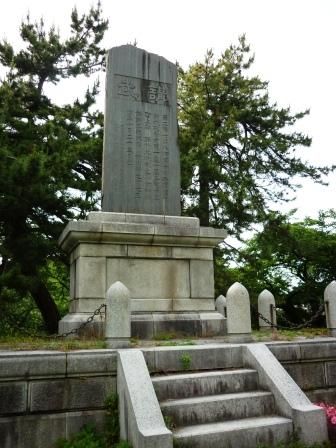 イメージ 20