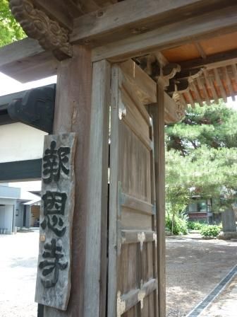 イメージ 16