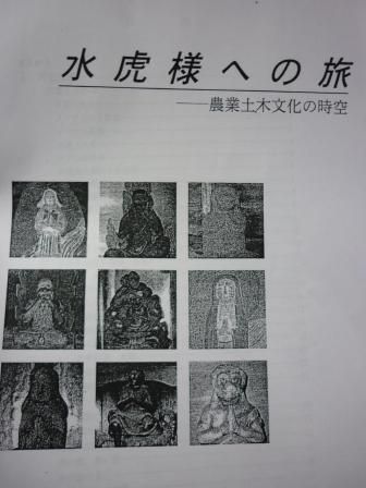 イメージ 13