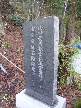 イメージ 37