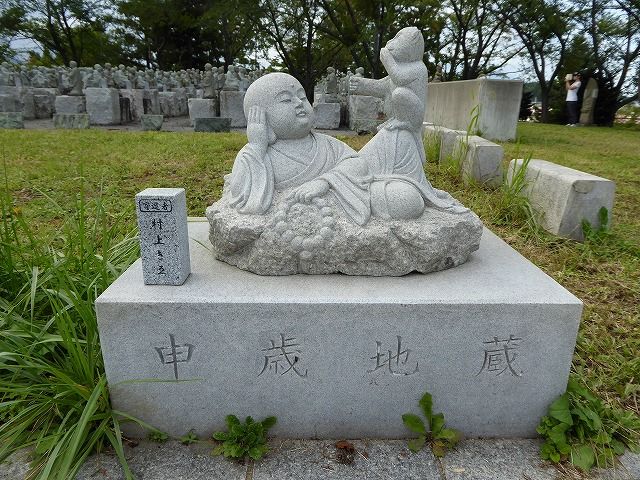 イメージ 23