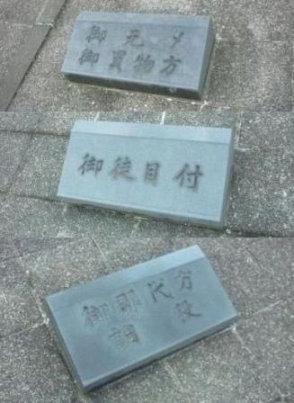 イメージ 20