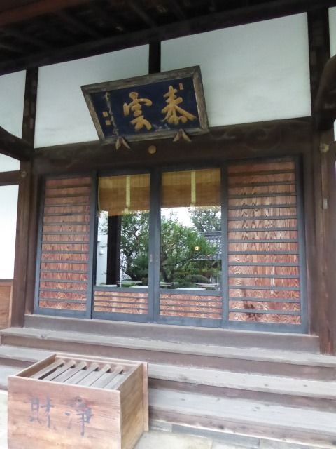 イメージ 9