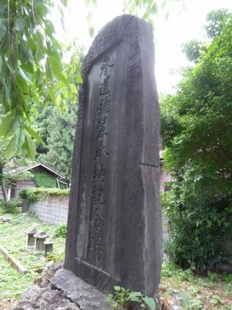 イメージ 15
