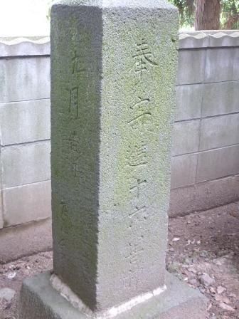 イメージ 19