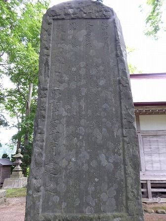 イメージ 39