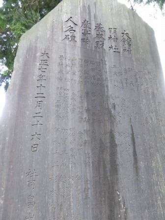 イメージ 37