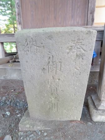 イメージ 11