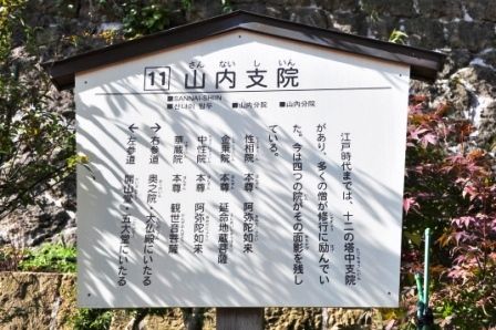 イメージ 31