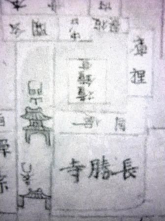 イメージ 18