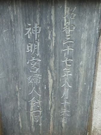 イメージ 19