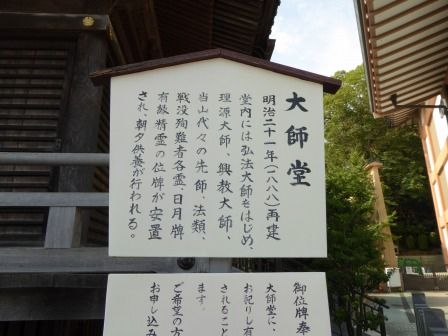 イメージ 20
