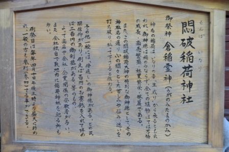 イメージ 24
