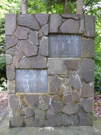 イメージ 103