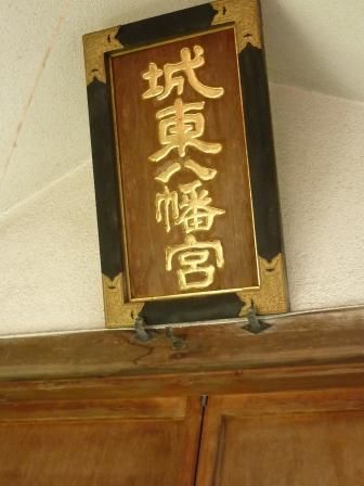 イメージ 7