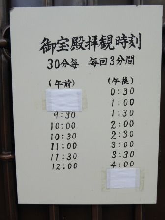 イメージ 5