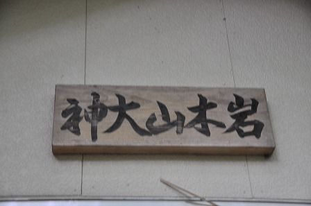 イメージ 39