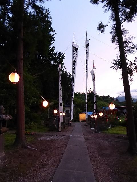 イメージ 15