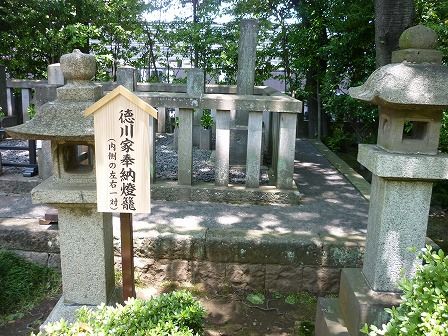 イメージ 29