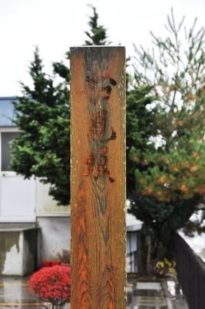 イメージ 9