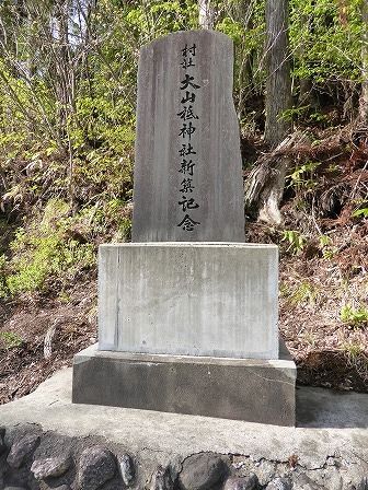 イメージ 24