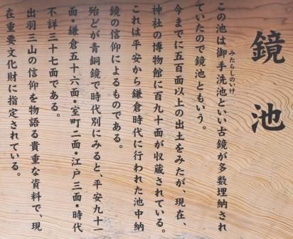 イメージ 40