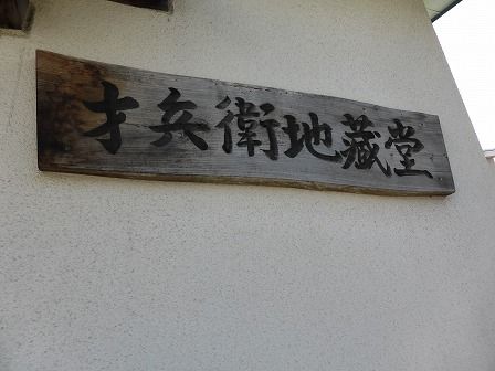 イメージ 7